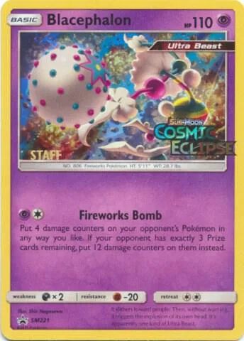 Blacephalon - SM221 (Prerelease) [Staff] #sm221 – SM Promos