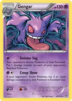 Gengar (XY BREAKthrough) #60 – XY Trainer Kit: Sylveon & Noivern