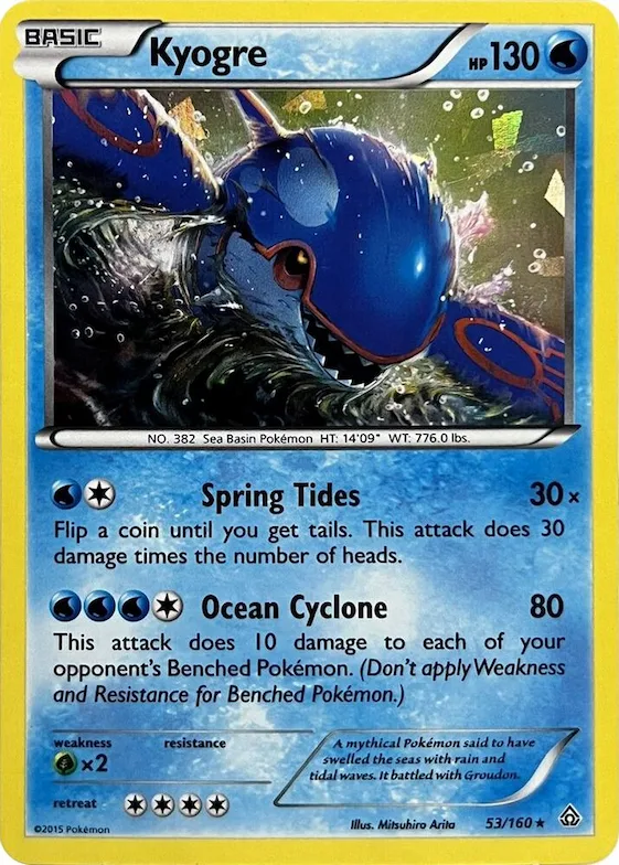 Kyogre (Cracked Ice Holo) #53 – XY Trainer Kit: Sylveon & Noivern