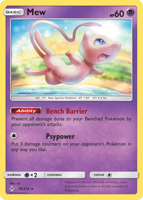 Mew #76 – XY Trainer Kit: Sylveon & Noivern