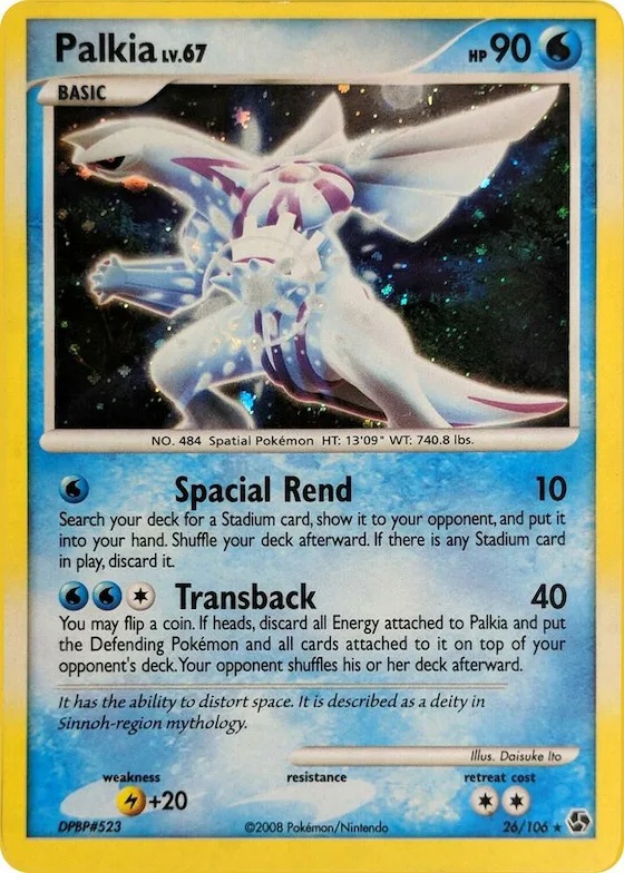 Palkia (Cosmos Holo) #26 – XY Trainer Kit: Sylveon & Noivern