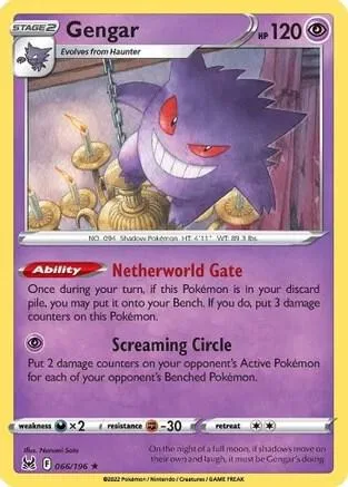 Gengar #66 – XY Trainer Kit: Sylveon & Noivern