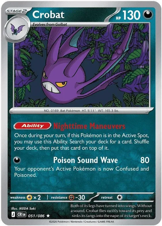 Crobat (Non-Holo) #51 – XY Trainer Kit: Sylveon & Noivern