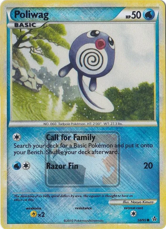 Poliwag (League Promo) #58 – XY Trainer Kit: Sylveon & Noivern