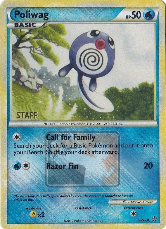 Poliwag - 58/95 (League Promo) [Staff] #58 – XY Trainer Kit: Sylveon & Noivern