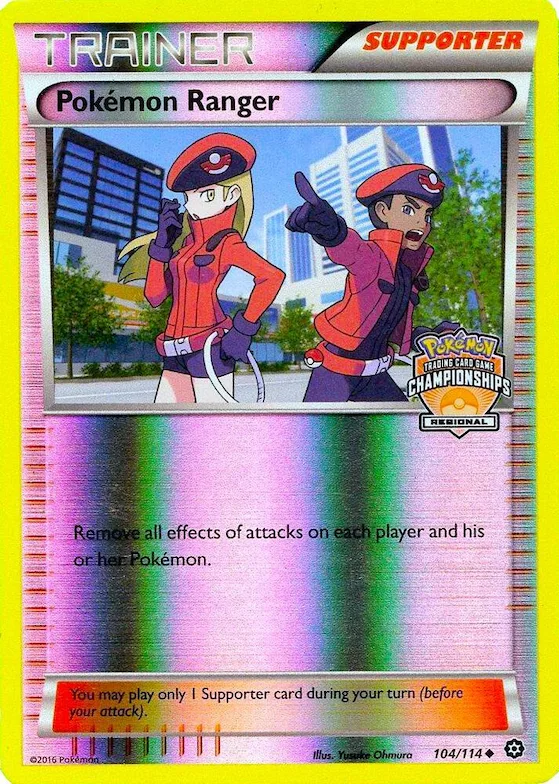 Pokemon Ranger (Regional Championships) #104 – XY Trainer Kit: Sylveon & Noivern