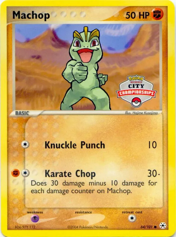 Machop (City Championships) #64 – XY Trainer Kit: Sylveon & Noivern