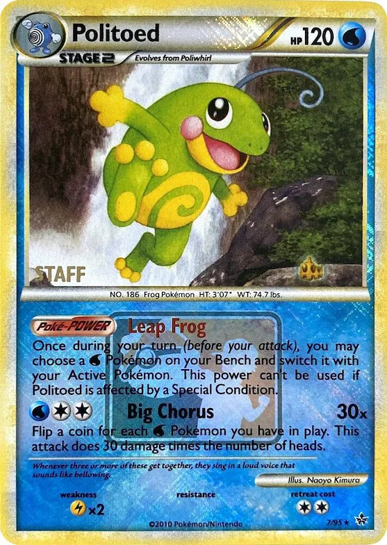 Politoed - 7/95 (League Promo) [Staff] #7 – XY Trainer Kit: Sylveon & Noivern