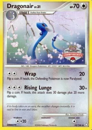 Dragonair (State Championships) #52 – XY Trainer Kit: Sylveon & Noivern