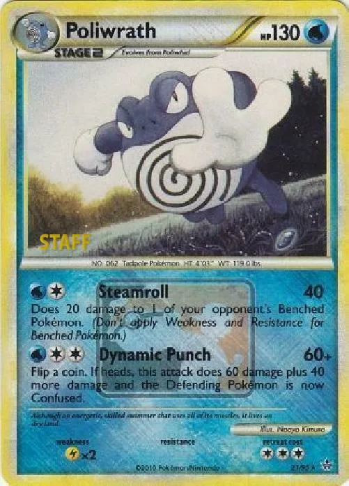 Poliwrath - 21/95 (League Promo) [Staff] #21 – XY Trainer Kit: Sylveon & Noivern