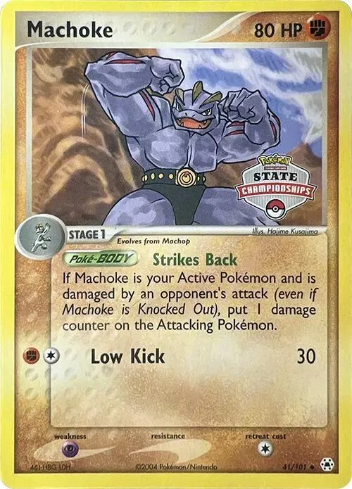 Machoke (State Championships) #41 – XY Trainer Kit: Sylveon & Noivern