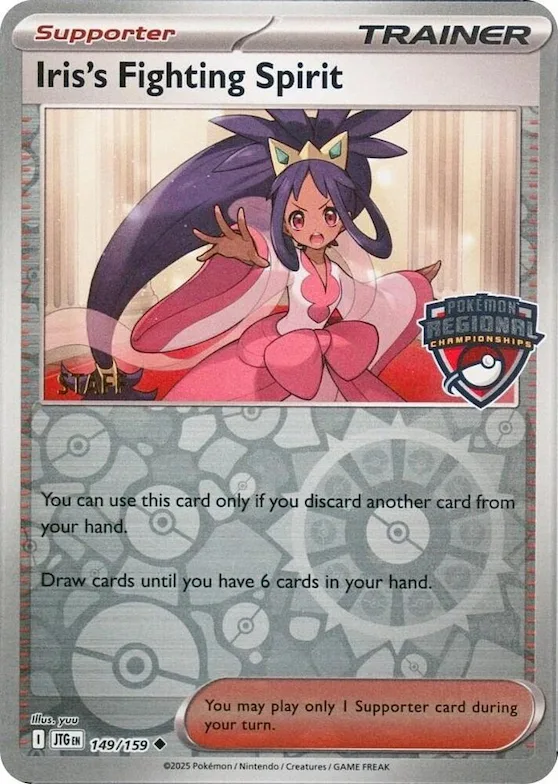 Iris's Fighting Spirit (Regional Championships) [Staff] #149 – XY Trainer Kit: Sylveon & Noivern