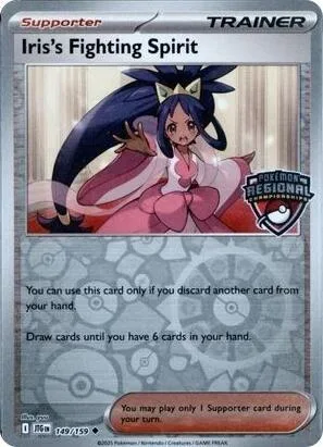Iris's Fighting Spirit (Regional Championships) #149 – XY Trainer Kit: Sylveon & Noivern