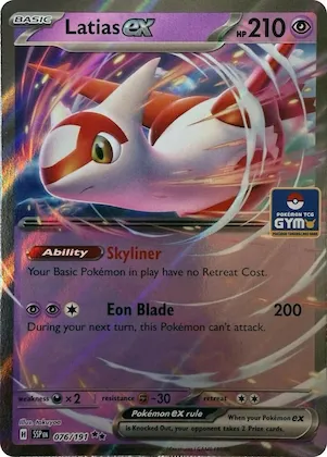 Latias ex #76 – Southeast Asia Exclusives