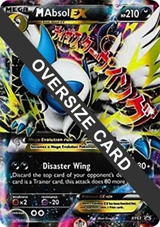 M Absol EX - XY63 #xy63 – XY Trainer Kit: Sylveon & Noivern
