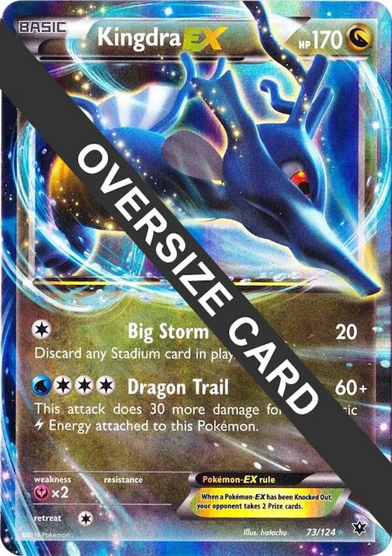 Kingdra EX #73 – XY Trainer Kit: Sylveon & Noivern