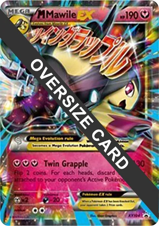M Mawile EX - XY104 #xy104 – XY Trainer Kit: Sylveon & Noivern