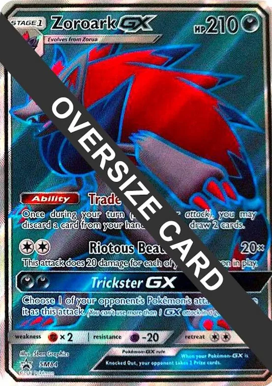 Zoroark GX - SM84 #sm84 – XY Trainer Kit: Sylveon & Noivern