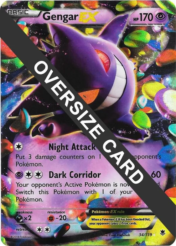 Gengar EX #34 – XY Trainer Kit: Sylveon & Noivern