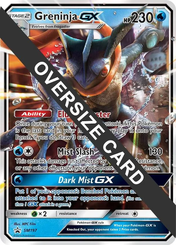 Greninja GX - SM197 (SM Black Star Promo) #sm197 – XY Trainer Kit: Sylveon & Noivern