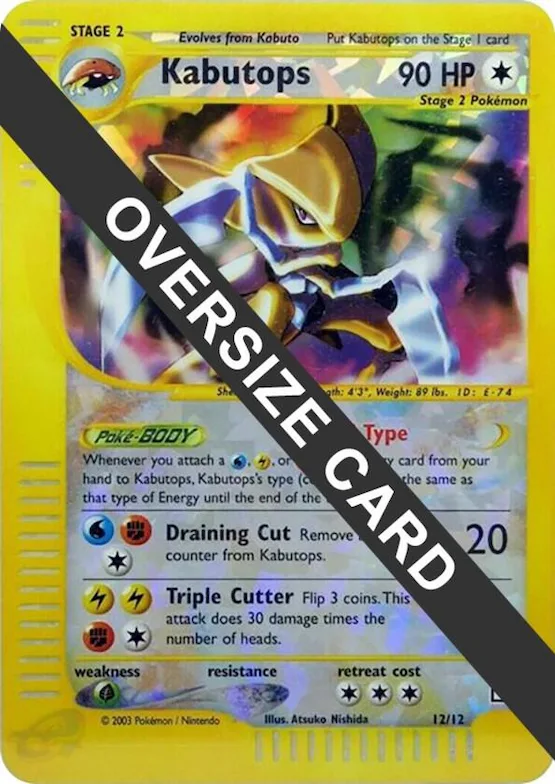 Kabutops (Box Topper) #12 – XY Trainer Kit: Sylveon & Noivern