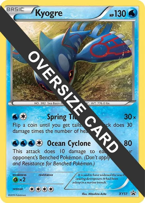 Kyogre - XY51 #xy51 – XY Trainer Kit: Sylveon & Noivern