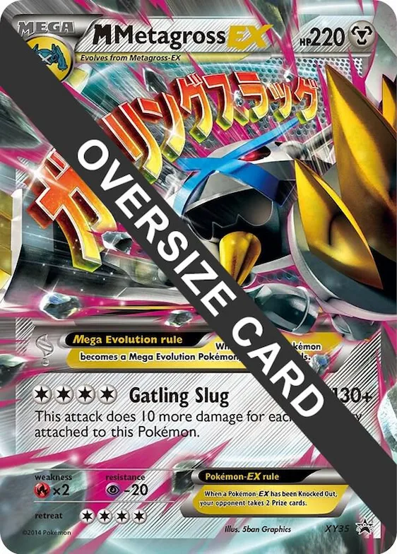 M Metagross EX - XY35 #xy35 – XY Trainer Kit: Sylveon & Noivern