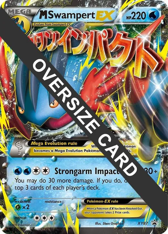 M Swampert EX - XY87 #xy87 – XY Trainer Kit: Sylveon & Noivern