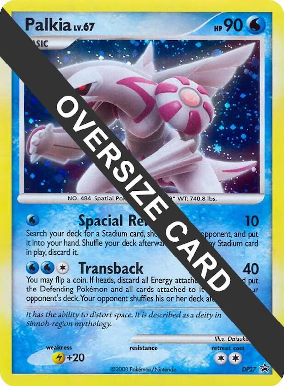 Palkia - DP27 #dp27 – XY Trainer Kit: Sylveon & Noivern