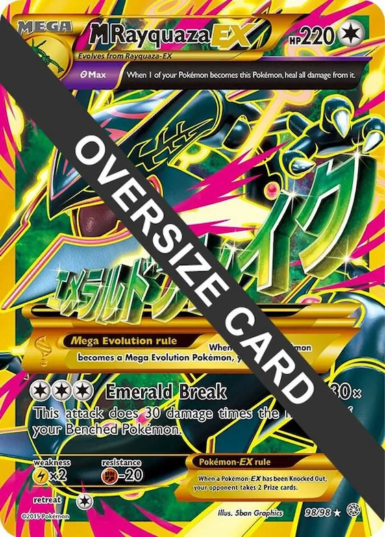 M Rayquaza EX #98 – XY Trainer Kit: Sylveon & Noivern