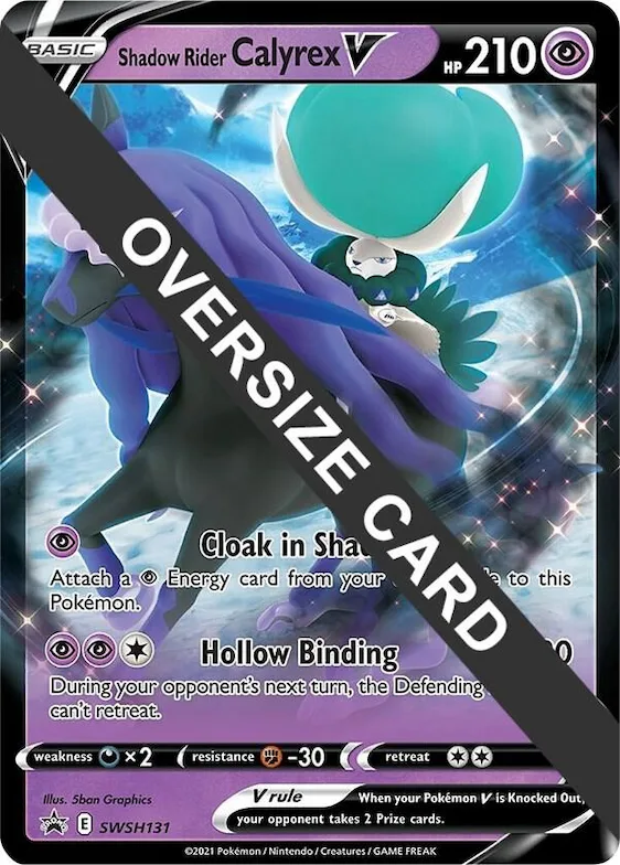 Shadow Rider Calyrex V - SWSH131 #swsh131 – XY Trainer Kit: Sylveon & Noivern