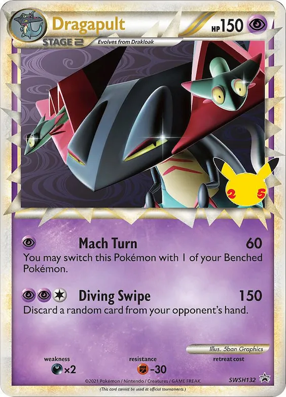 Dragapult (Prime) - SWSH132 #swsh132 – XY Trainer Kit: Sylveon & Noivern