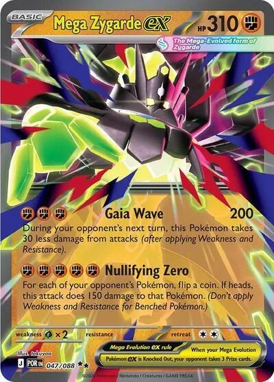 Mega Zygarde ex #47 – XY Trainer Kit: Sylveon & Noivern