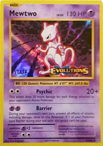 Mewtwo - 51/108 (Prerelease) [Staff] #51 – XY Promos