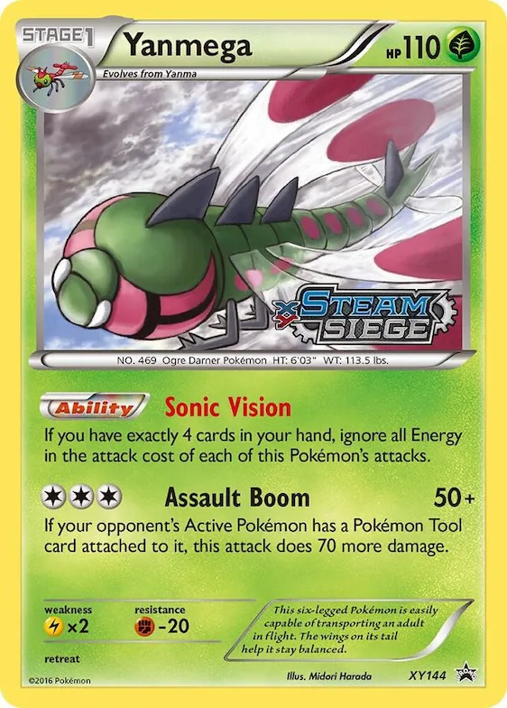 Yanmega (XY Steam Siege Prerelease) #xy144 – XY Promos