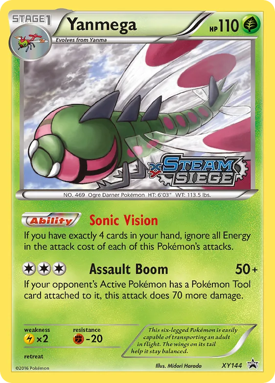 Yanmega - XY144 (Prerelease) [Staff] #xy144 – XY Promos