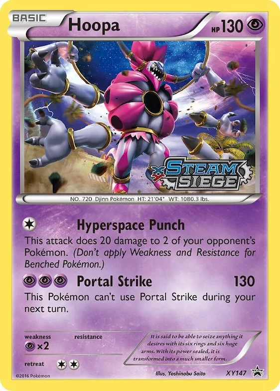 Hoopa (XY Steam Siege Prerelease) #xy147 – XY Promos