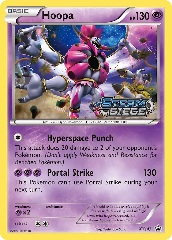 Hoopa - XY147 (Prerelease) [Staff] #xy147 – XY Promos