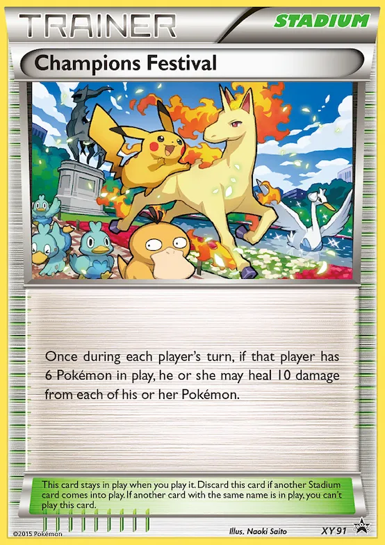 Champions Festival (2015) [Staff] #xy91 – XY Promos