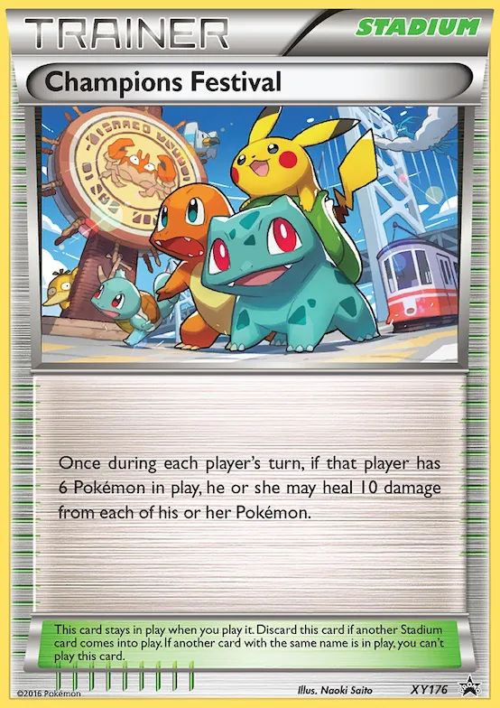 Champions Festival (2016) [Staff] #xy176 – XY Promos