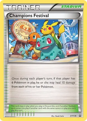 Champions Festival (2016) #xy176 – XY Promos
