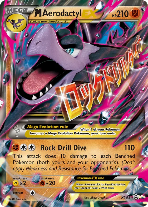 Mega Tokyo's Pikachu #98 – XY Promos