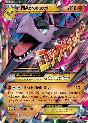 Mega Tokyo's Pikachu #98 – XY Promos