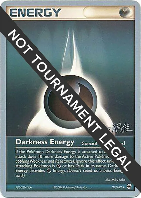 Darkness Energy - 2004 (Tsuguyoshi Yamato) #93 – World Championship Decks