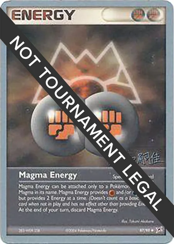 Magma Energy - 2004 (Tsuguyoshi Yamato) #87 – World Championship Decks