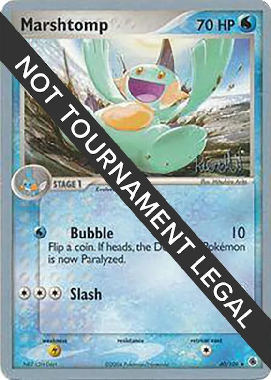 Marshtomp - 2004 (Reed Weichler) #40 – World Championship Decks