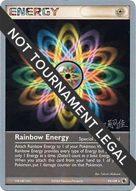Rainbow Energy - 2004 (Tsuguyoshi Yamato) #95 – World Championship Decks
