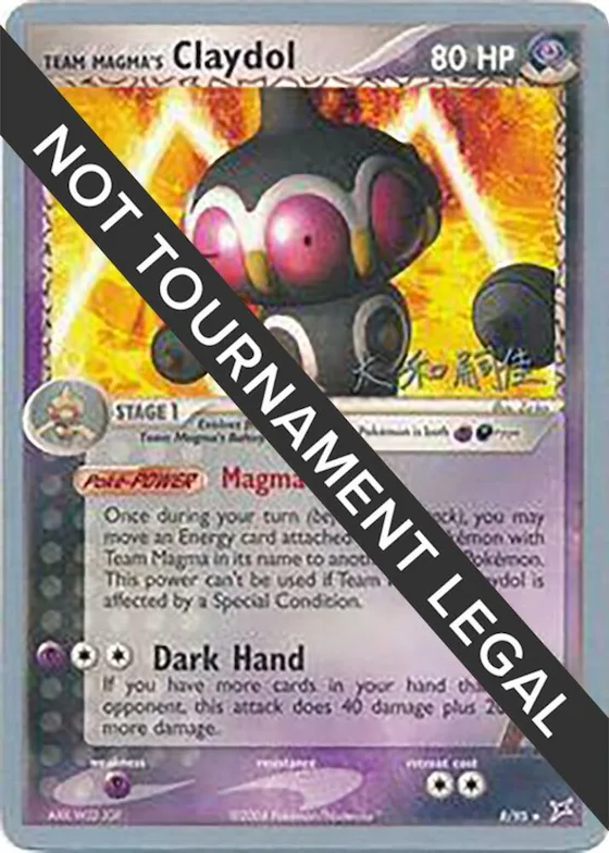 Team Magma's Claydol - 2004 (Tsuguyoshi Yamato) #8 – World Championship Decks