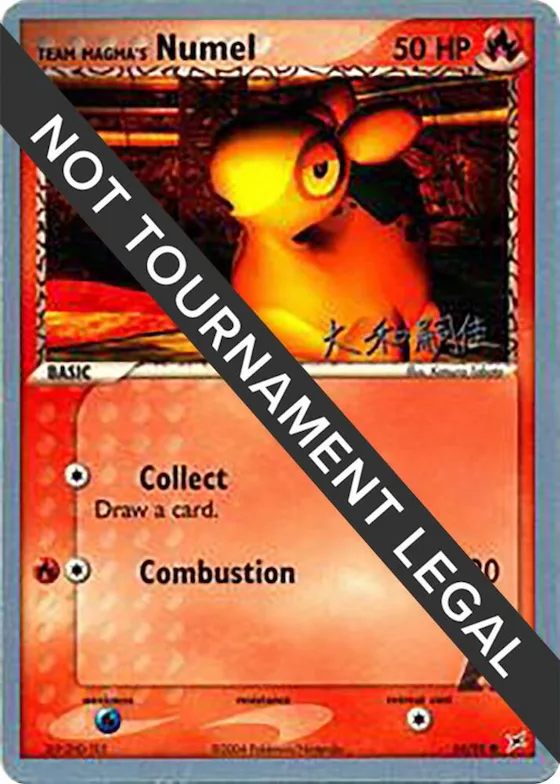 Team Magma's Numel - 2004 (Tsuguyoshi Yamato) #64 – World Championship Decks