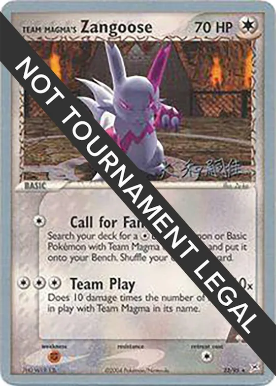 Team Magma's Zangoose - 2004 (Tsuguyoshi Yamato) #23 – World Championship Decks